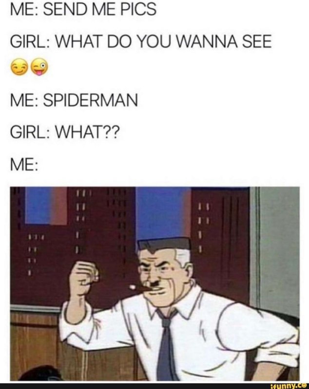 Чтобы фото были у меня на столе до обеда