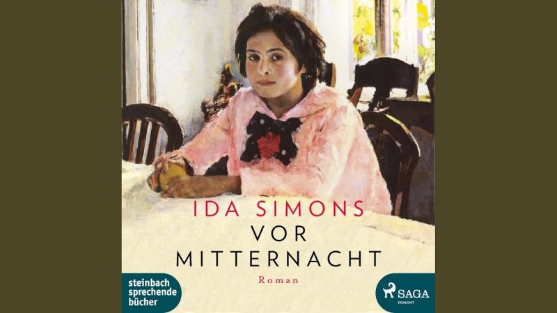 Девушка с персиками картина прикол