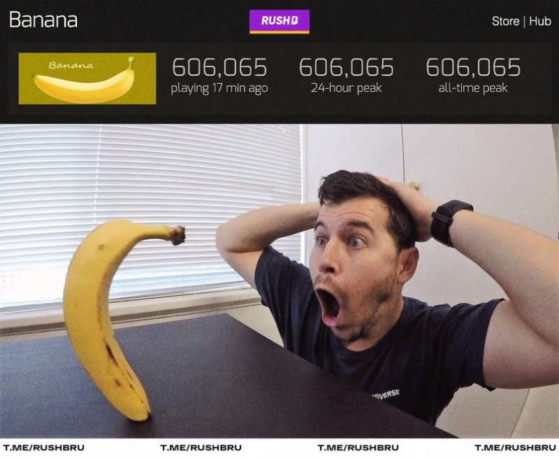 Удивлённый чел и банан