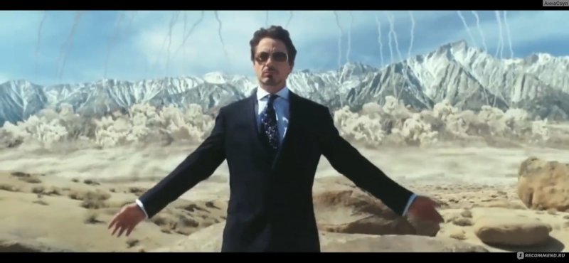 Тони Старк в горах