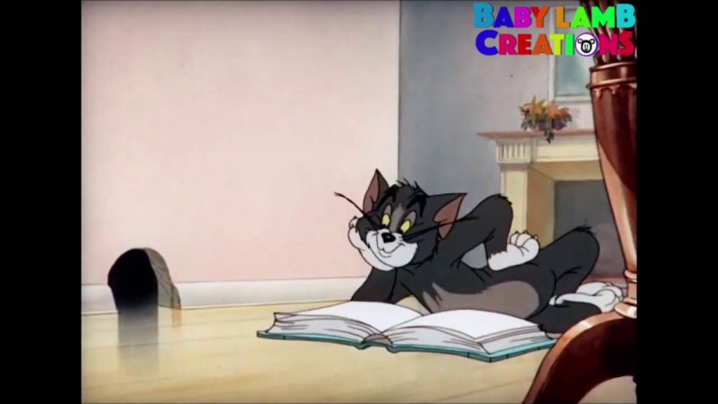 Том и Джерри