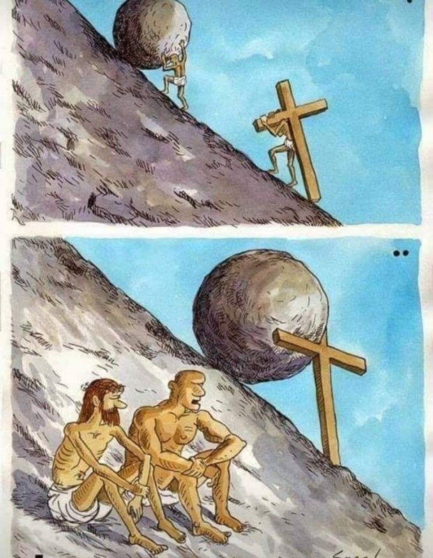 Сизиф катит камень в гору