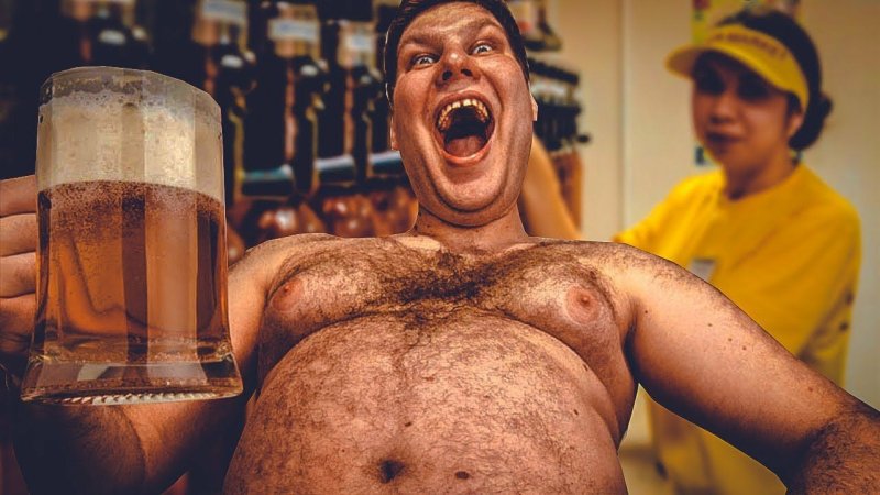 Пиво угарное