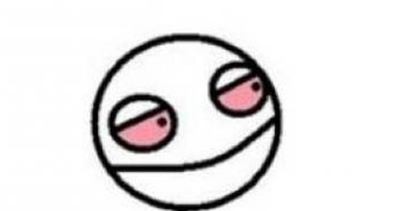 Накуренный Мем с красными глазами