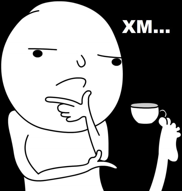 Человек думает Мем