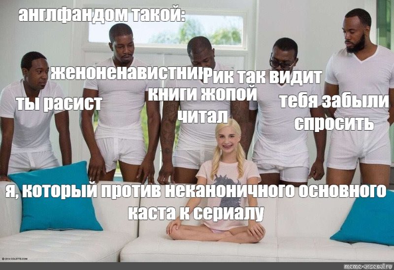 Пайпер Перри и негры оригинал