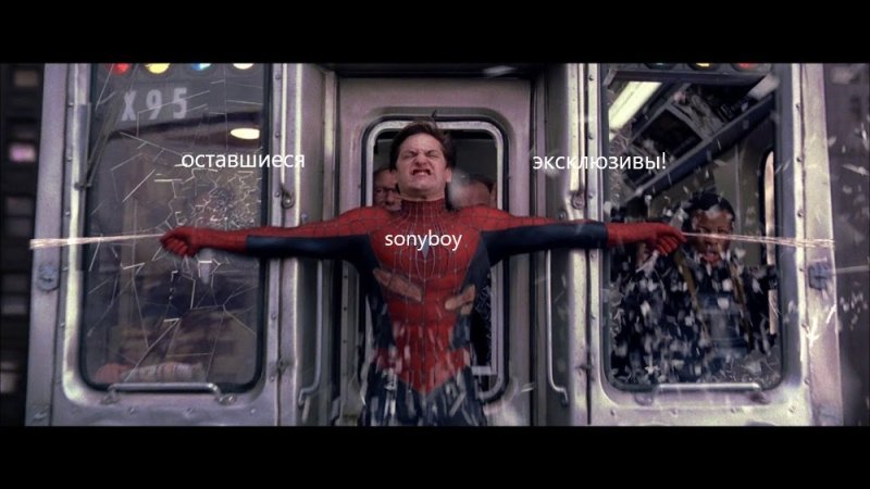 Человек-паук Тоби Магуайр останавливает поезд