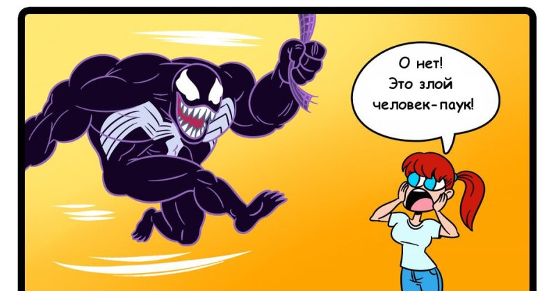 Человек паук Веном комикс