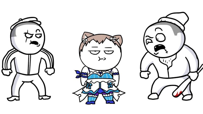 Ну шо пацаны аниме