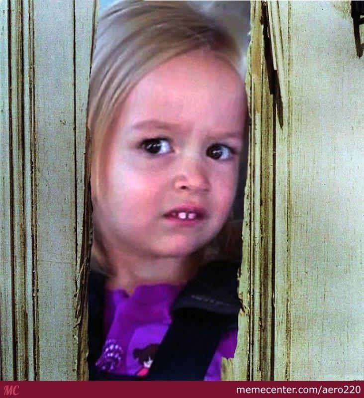 Недовольная девочка