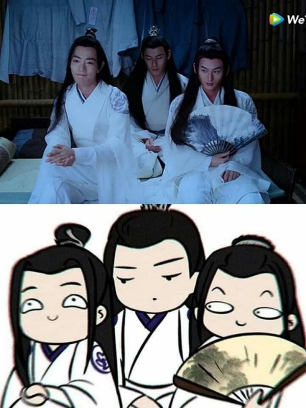 Лань Чжань дорама мемы