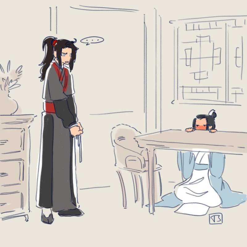 Магистр дьявольского культа аниме