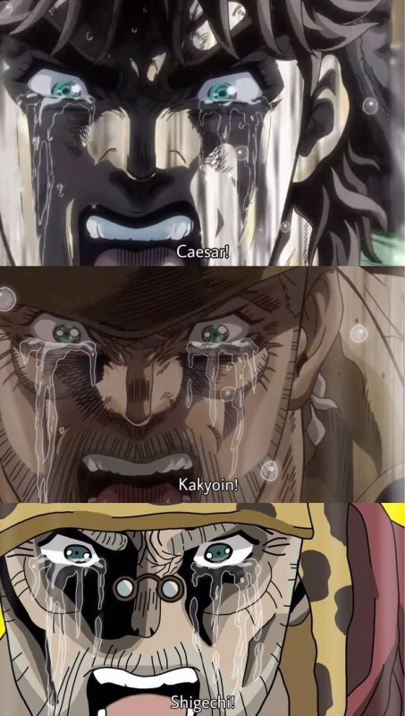 Джозеф,Какёин Джо Джо