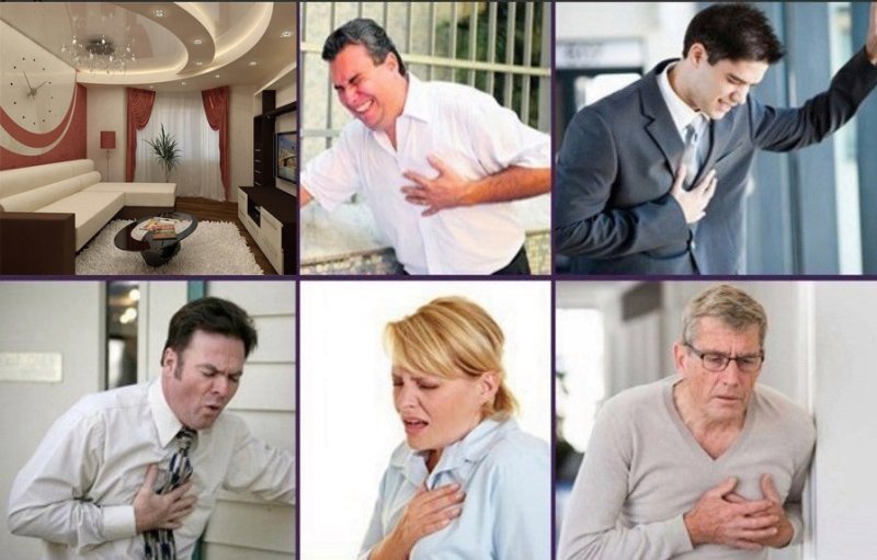 Хватается за сердце Мем