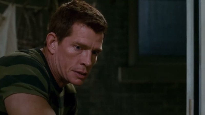 Я не плохой человек мне просто не повезло Флинт Марко