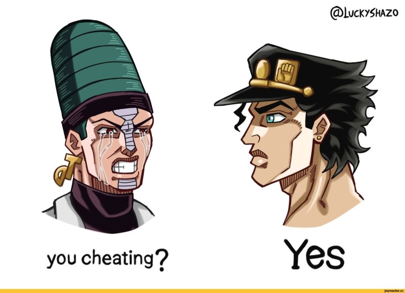 Жожо мемы Джотаро