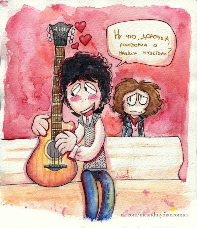 Картинки с гитарой прикольные