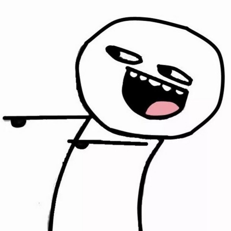 Мемы без заднего фона