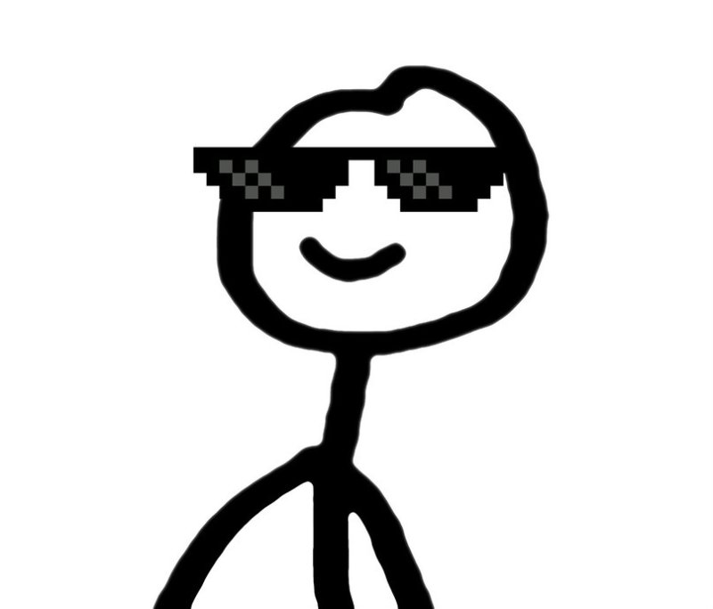 Чао персик дозревай Мем