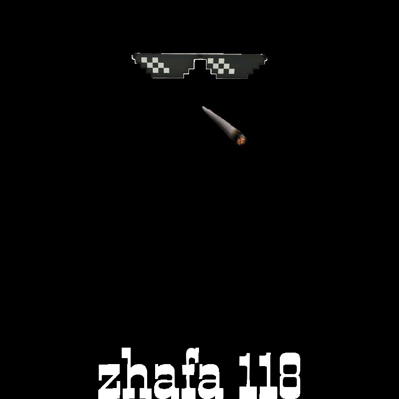 Человечек Мем