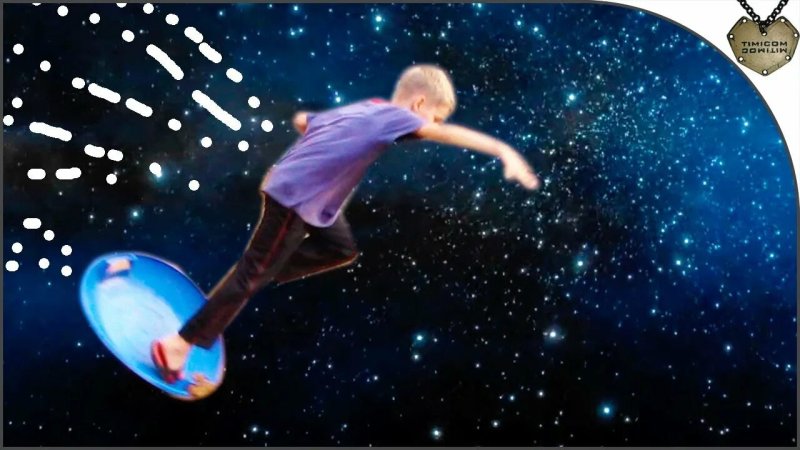 Мем полет в космос