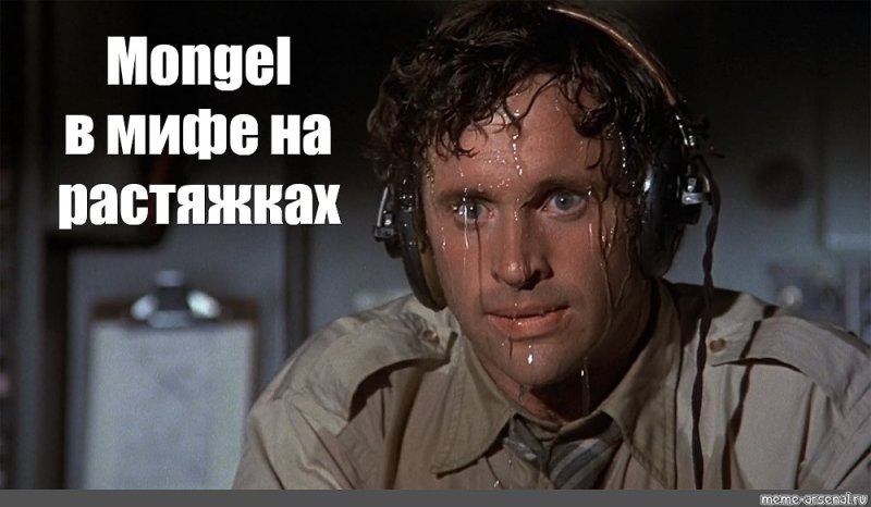 Потный человек