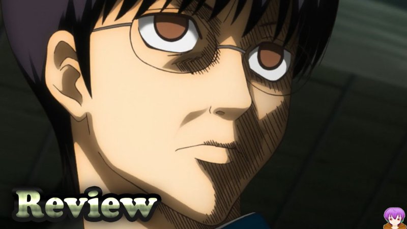 Пакуяса Гинтама