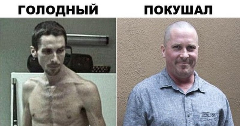 Кристиан Бейл фото толстый