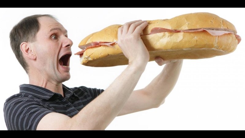 Человек хочет есть