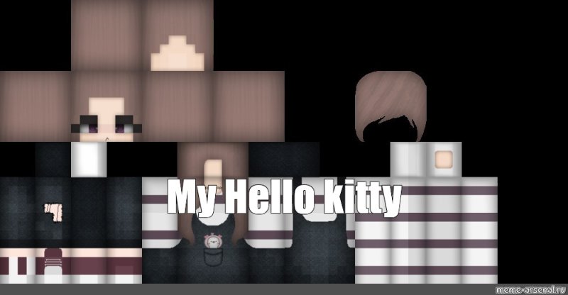 Красивые HD скины для девушек