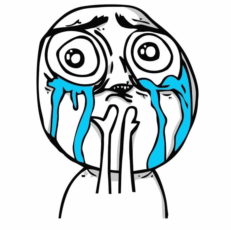 Плачущий Мем