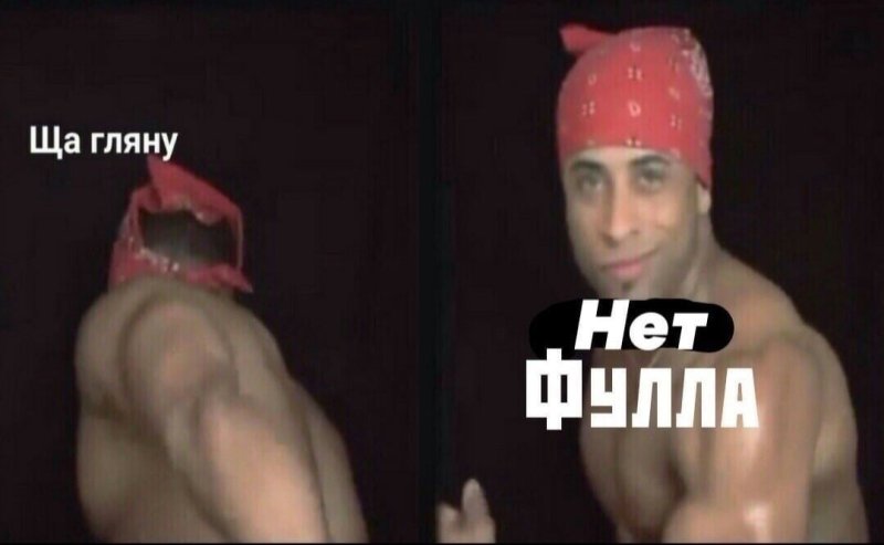 Рикардо Милос ща гляну