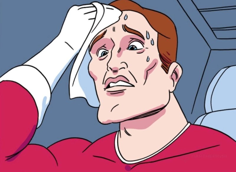 Мужик с двумя кнопками