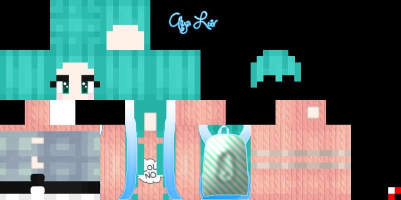 Сесные скины