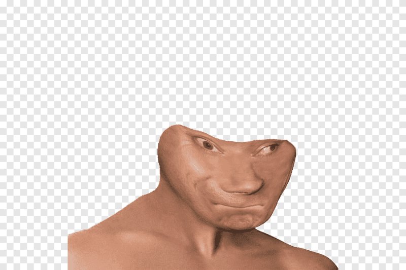 Мемы с лицами человеческими