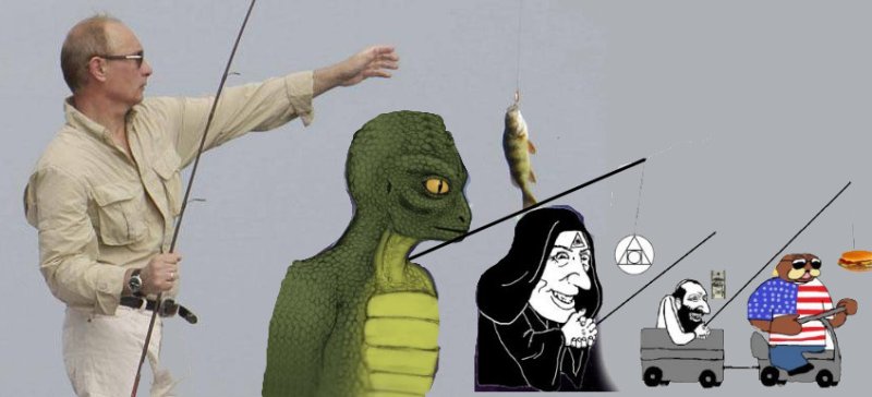 Сара Джейн Смит рептилоиды