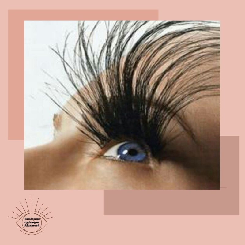 Самые большие ресницы