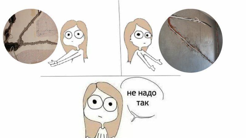 Мемы про бонусы