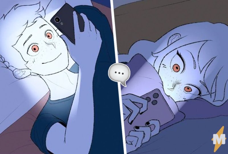 Кровать комикс