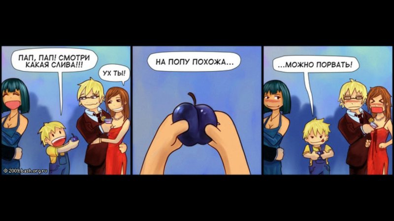 Смешные комиксы аниме