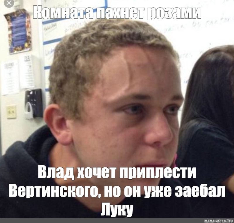 Напряженный чел с венами на лбу