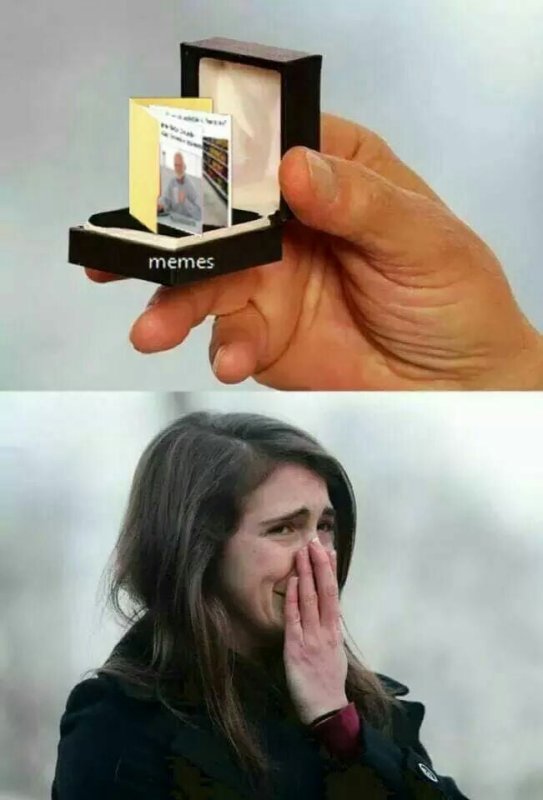 Мемы с кольцом предложением