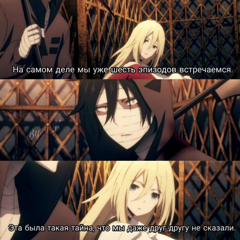 Ангел кровопролития Зак и Рейчел комиксы