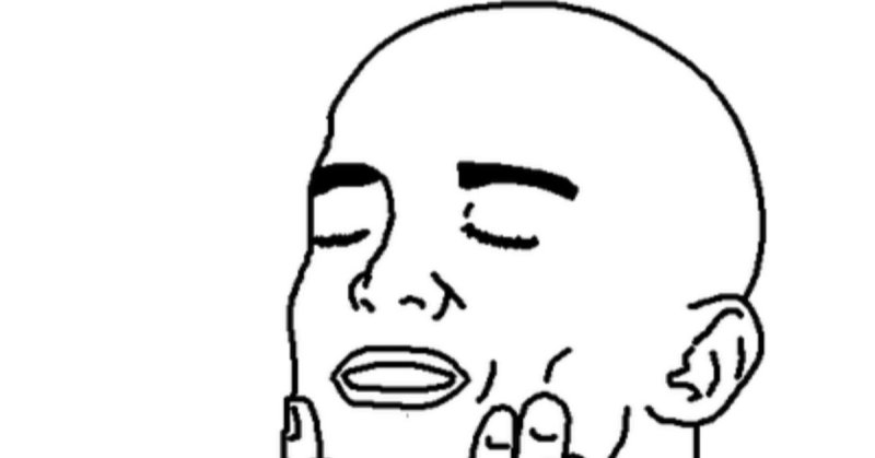 Божественное лицо Мем