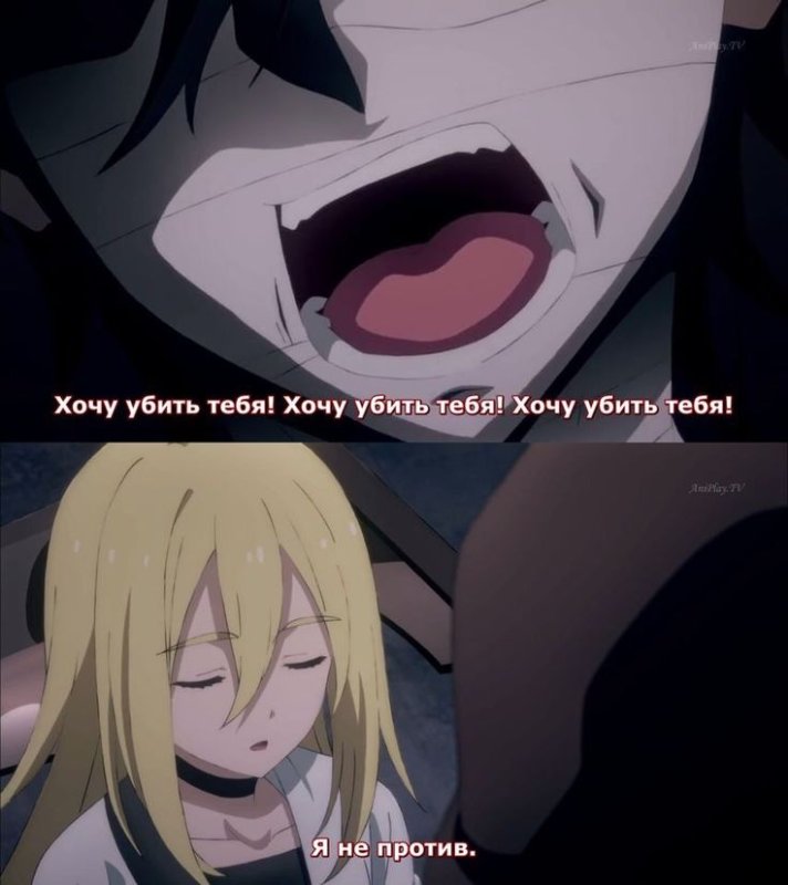 Ангел кровопролития 2 сезон