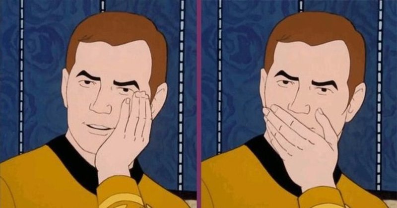 Мемы удивление