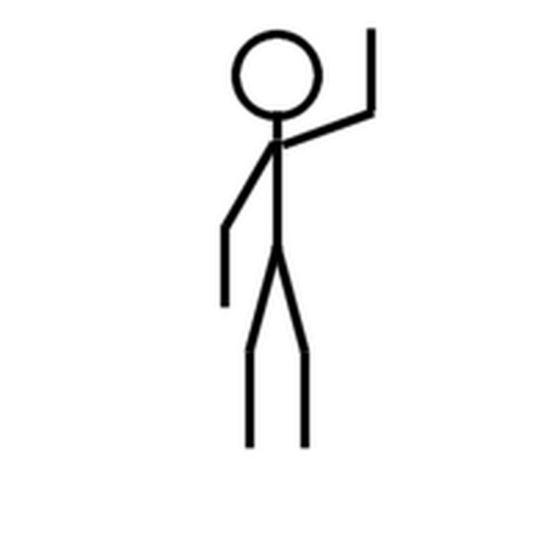 Человечек Стикмен