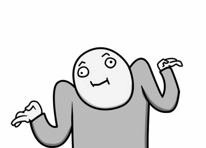 Пожимает плечами