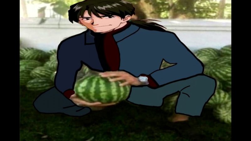 Евангелион Кадзи поливает арбузы