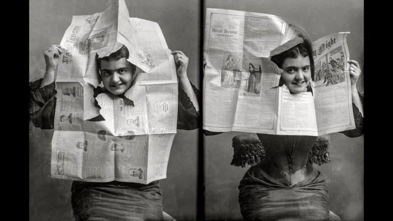 Газетные вырезки